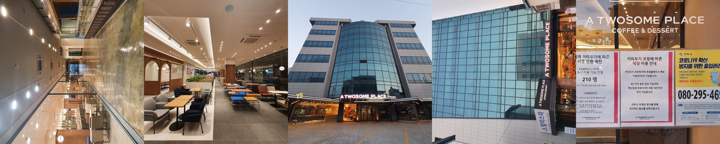 구미 중앙시장 맛집 베스트 추천 리스트 TOP 10