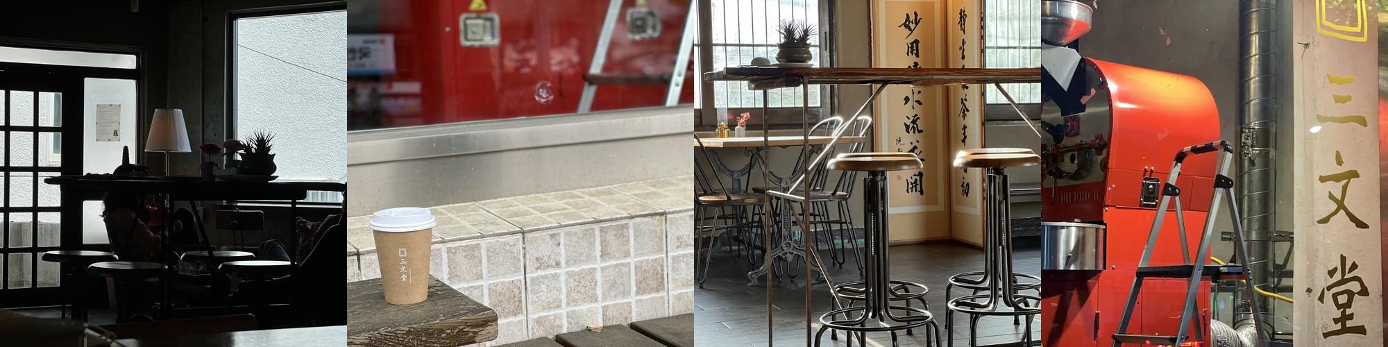 통영 카페 베스트 추천 리스트 TOP 10