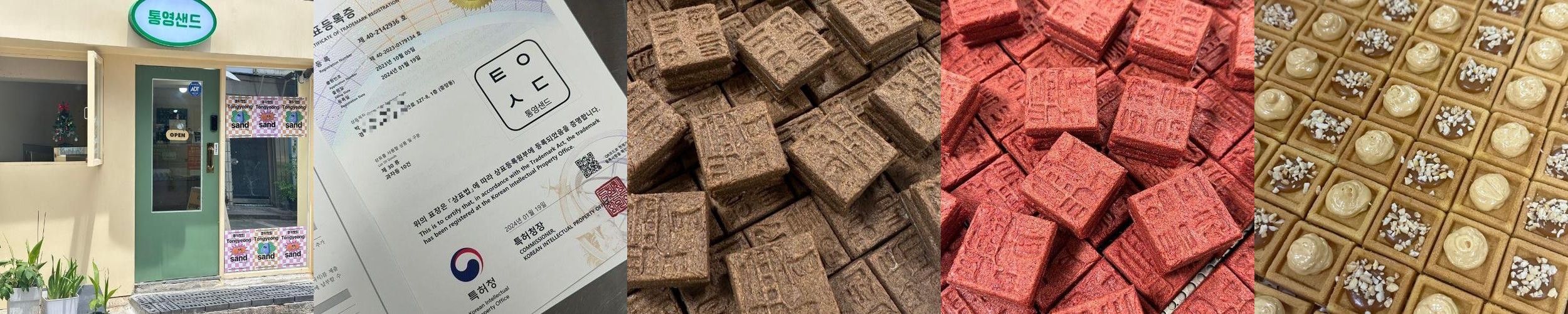 통영 카페 베스트 추천 리스트 TOP 10