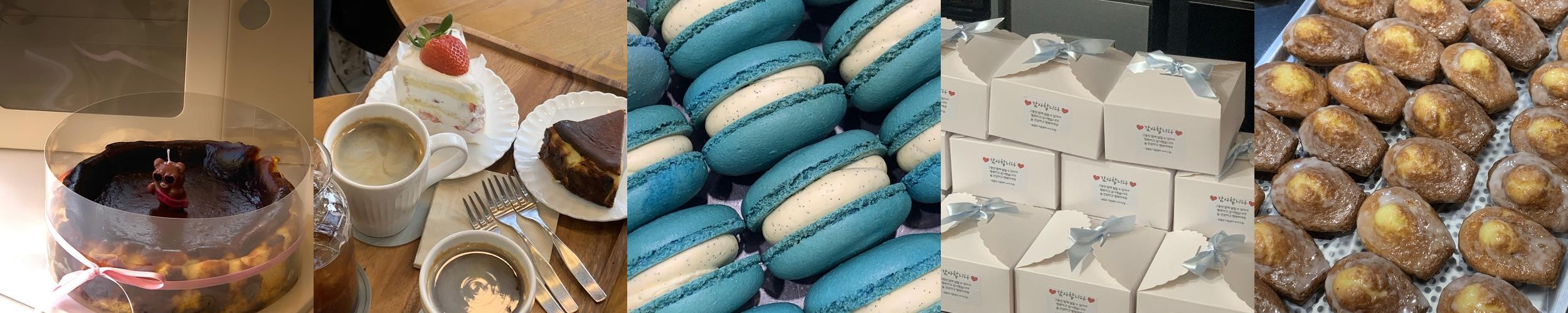 목포 커피숍 베스트 추천 리스트 TOP 10 목포 커피숍 베스트 추천 리스트 TOP 10