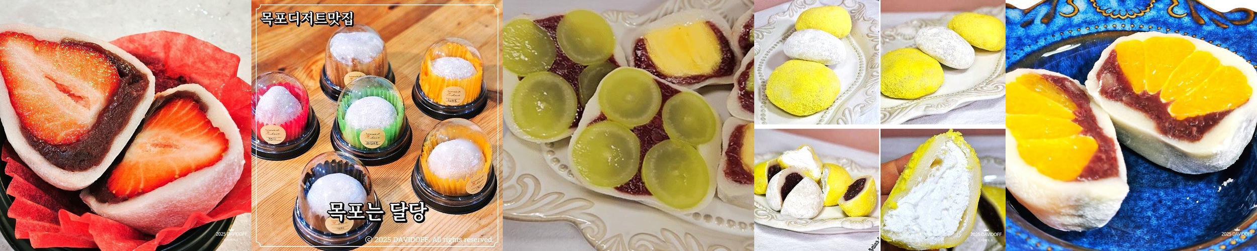 목포 커피숍 베스트 추천 리스트 TOP 10 목포 커피숍 베스트 추천 리스트 TOP 10