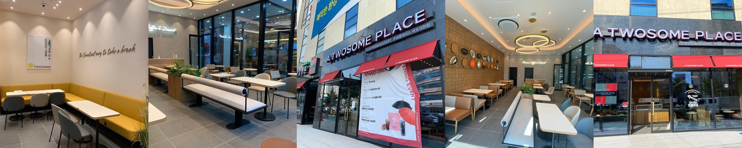 투썸플레이스 목포석현점: 편안한 카페|목포 커피숍 추천 투썸플레이스 목포석현점: 편안한 카페