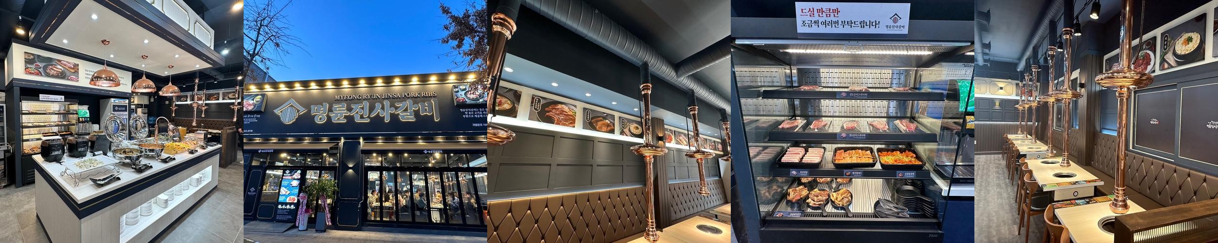 충남 아산 맛집 베스트 추천 리스트 TOP 10