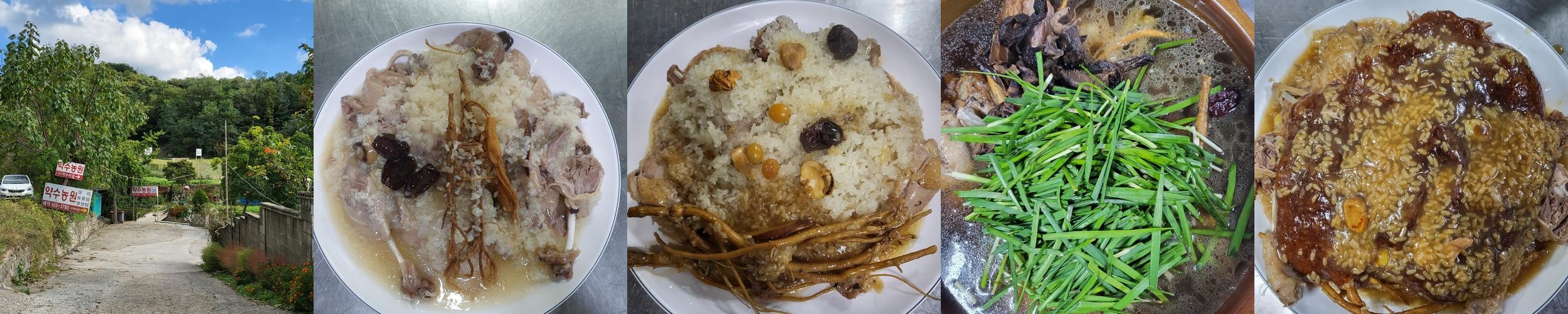 인천대공원 근처 맛집 베스트 추천 리스트 TOP 10 인천대공원 근처 맛집 베스트 추천 리스트 TOP 10