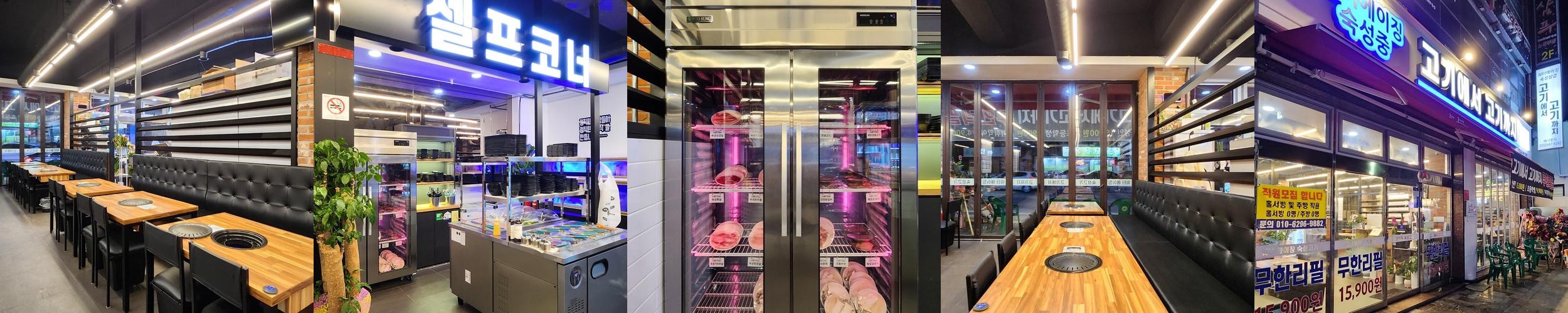 진해 고기집 베스트 추천 리스트 TOP 10 진해 고기집 베스트 추천 리스트 TOP 10