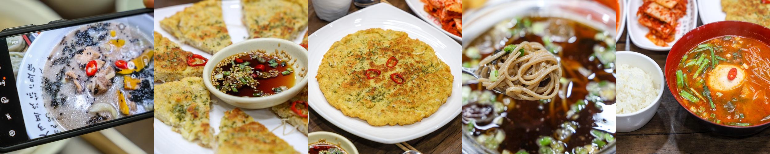 표선 칼국수 베스트 추천 리스트 TOP 10 표선 칼국수 베스트 추천 리스트 TOP 10