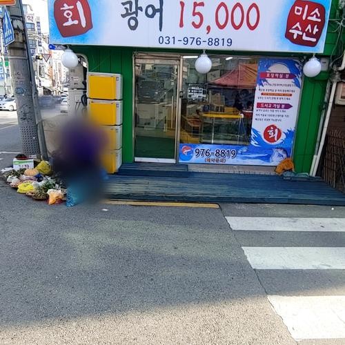 일산시장 맛집 베스트 추천 리스트 TOP 10