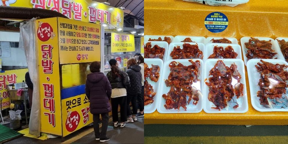 일산시장 맛집 베스트 추천 리스트 TOP 10