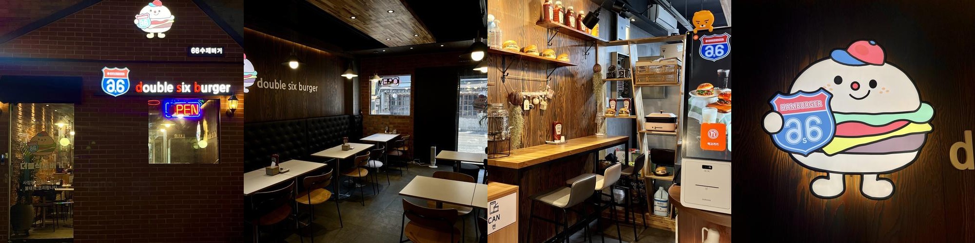 동대문시장 맛집 베스트 추천 리스트 TOP 10