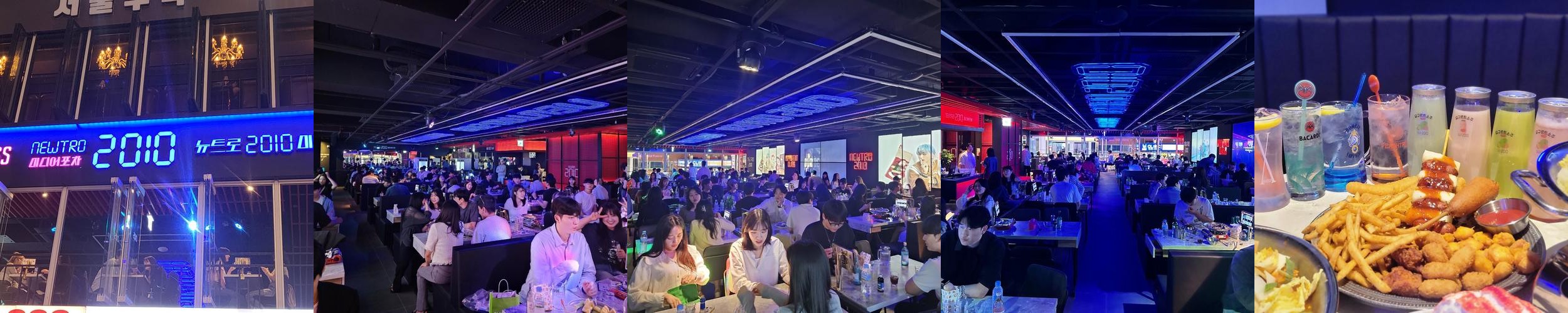 강남역 맛집 추천 베스트 리스트 TOP 10