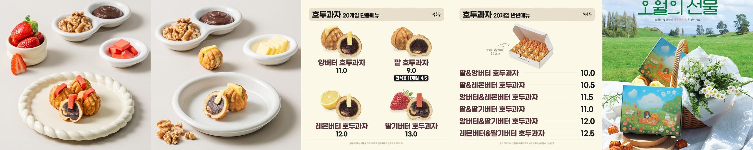 강남역 맛집 추천 베스트 리스트 TOP 10