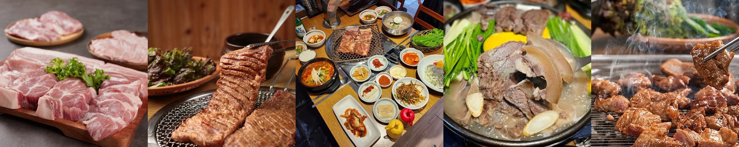 구의역 점심 맛집 베스트 추천 리스트 TOP 10
