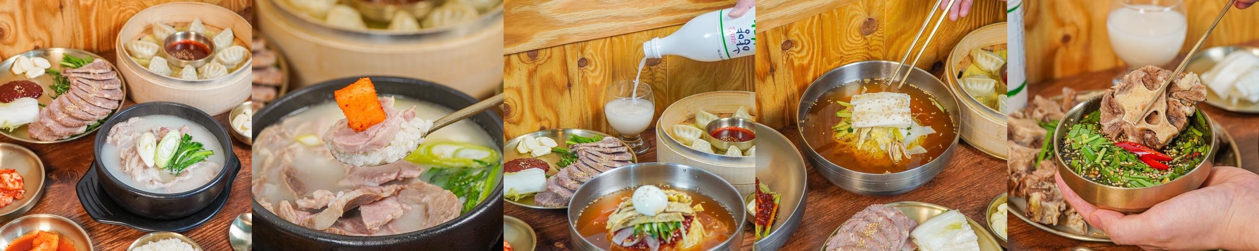 구의역 점심 맛집 베스트 추천 리스트 TOP 10