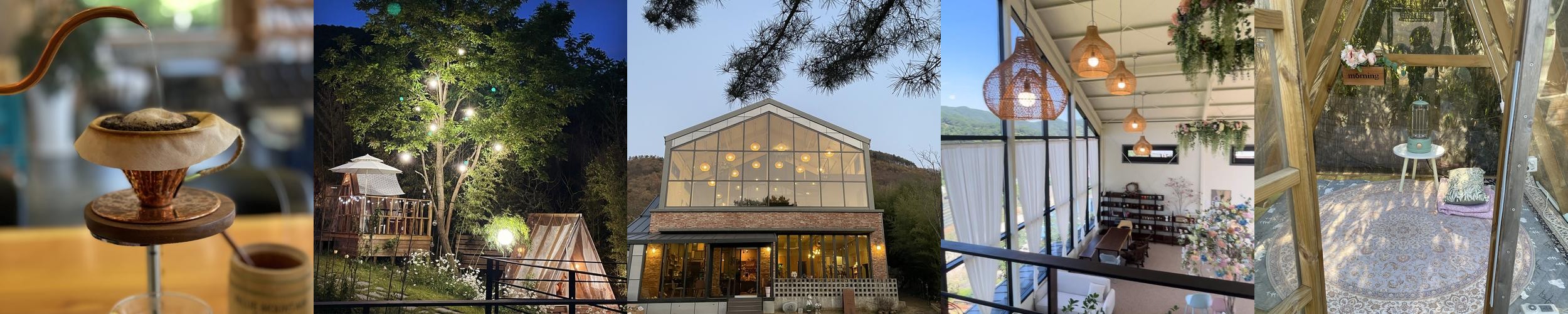 공주 예쁜 카페 베스트 추천 리스트 TOP 10