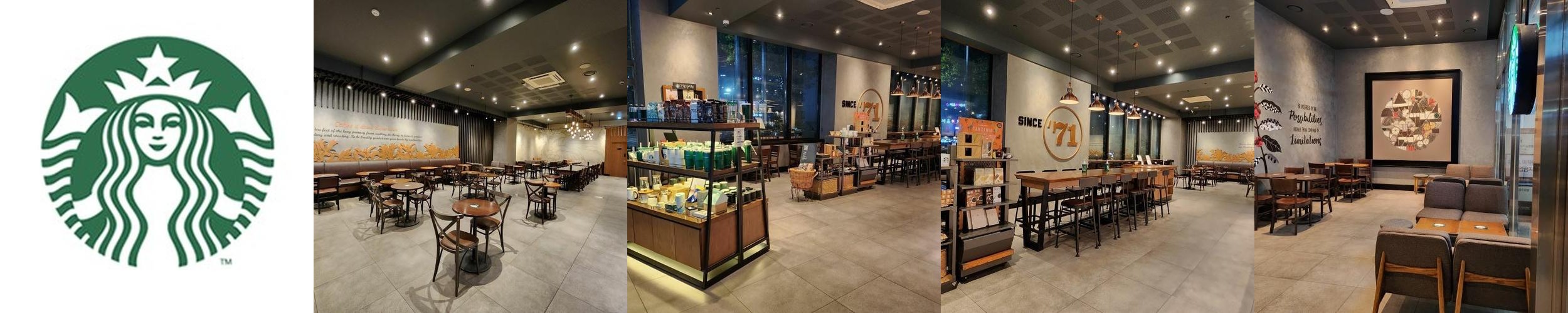 인천시청역 맛집 베스트 추천 리스트 TOP 10