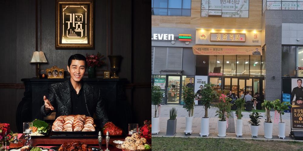 범계역 점심 베스트 추천 리스트 TOP 10