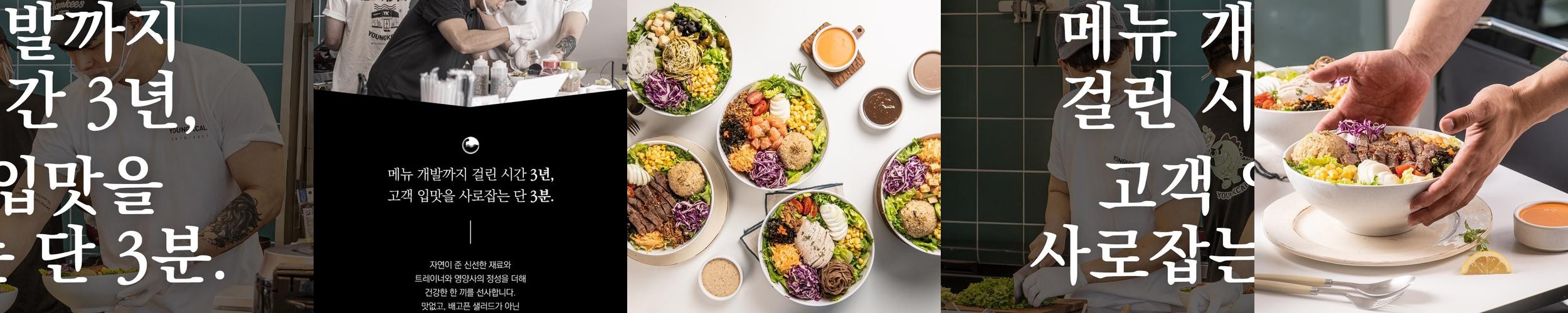 범계역 점심 베스트 추천 리스트 TOP 10