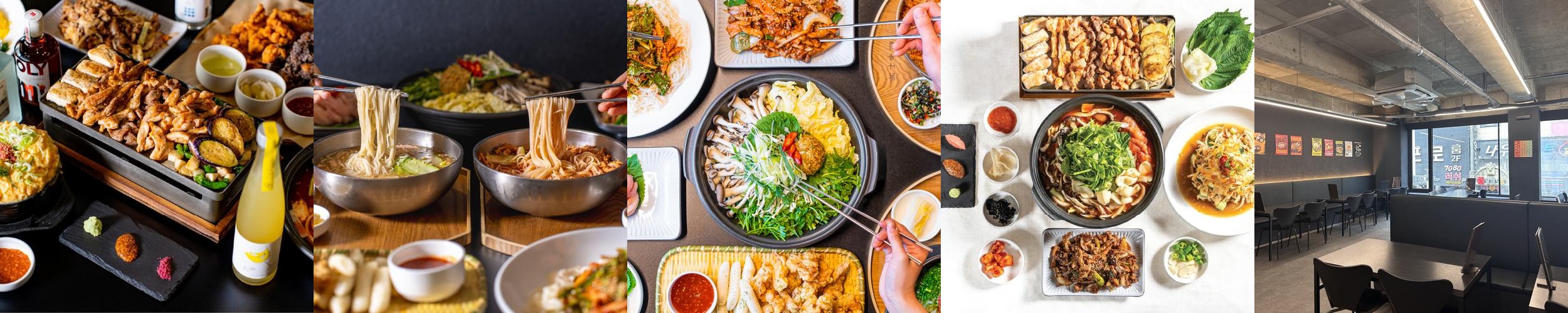 범계역 점심 베스트 추천 리스트 TOP 10