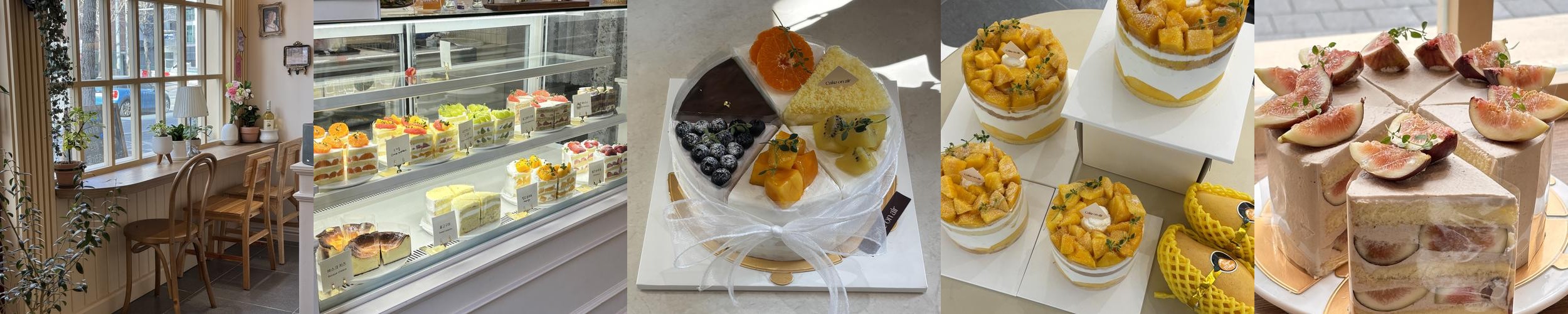 수영구 카페 베스트 추천 리스트 TOP 10