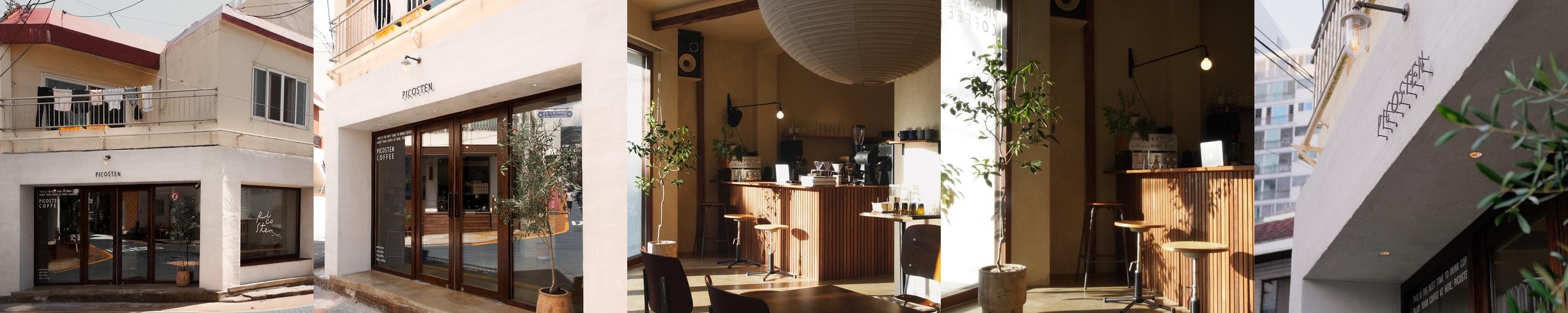 수영구 카페 베스트 추천 리스트 TOP 10