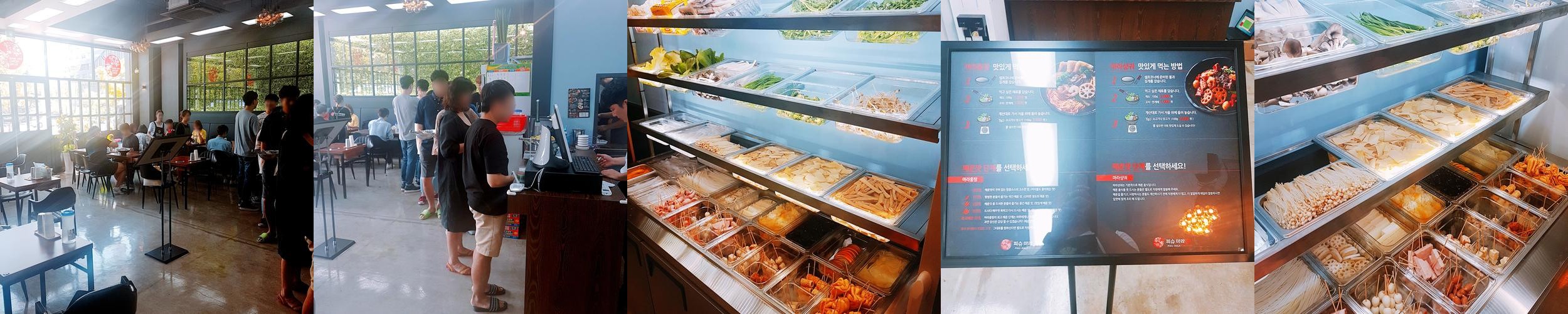 죽동 중국집 베스트 추천 리스트 TOP 10