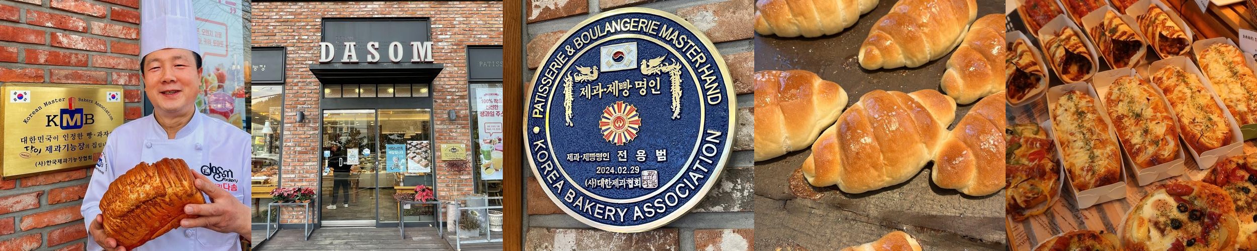 마산 내서 맛집 베스트 추천 리스트 TOP 10