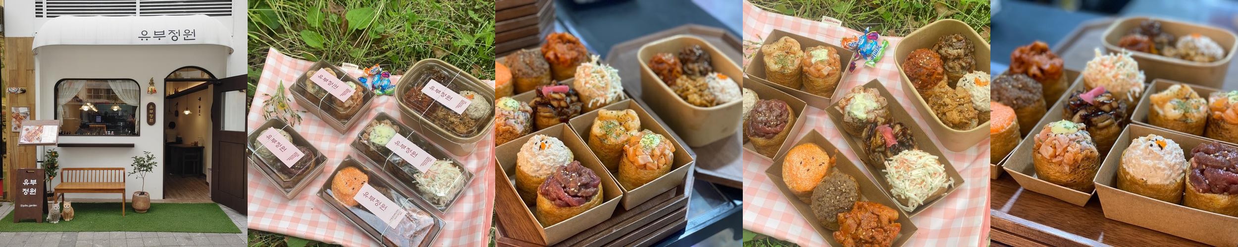 가든파이브 초밥 베스트 추천 리스트 TOP 10