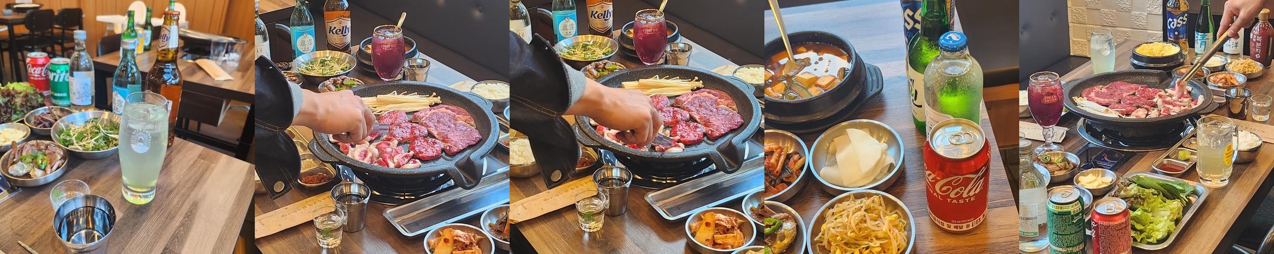 서산 고기 맛집 베스트 추천 리스트 TOP 10