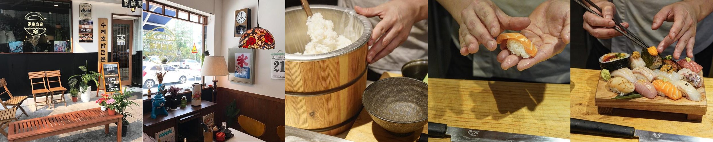 포항 남구 맛집 베스트 추천 리스트 TOP 10 포항 남구 맛집 베스트 추천 리스트 TOP 10