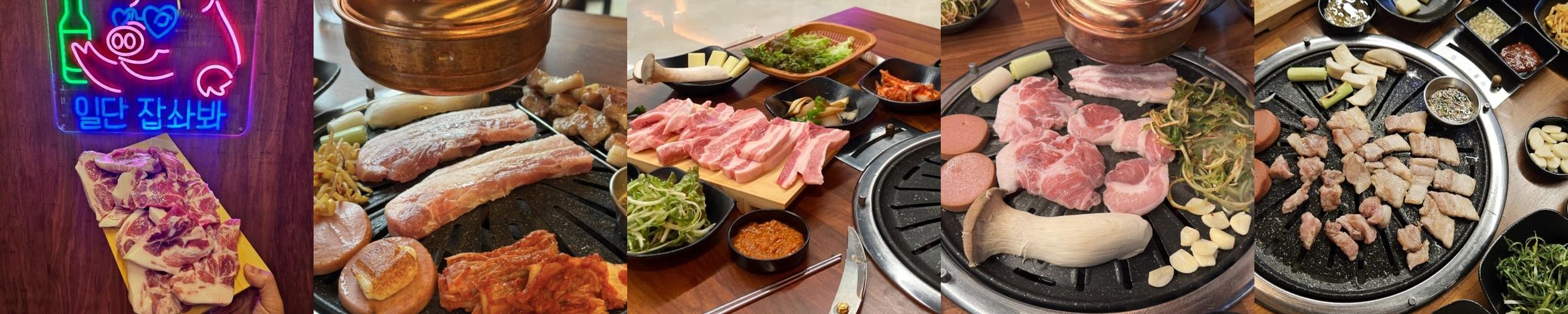 포항 남구 맛집 베스트 추천 리스트 TOP 10 포항 남구 맛집 베스트 추천 리스트 TOP 10