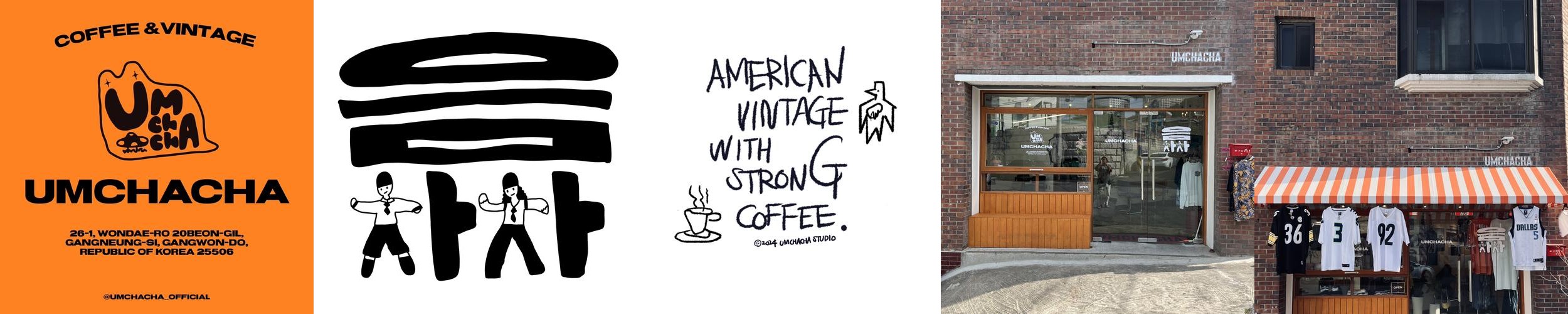 강릉 샌드위치 맛집 베스트 추천 리스트 TOP 10