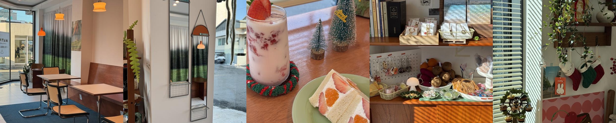 강릉 샌드위치 맛집 베스트 추천 리스트 TOP 10