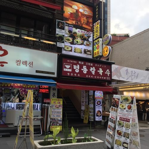 안국역 근처 맛집 베스트 추천 리스트 TOP 10