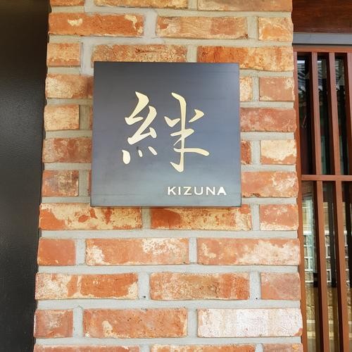 안국역 근처 맛집 베스트 추천 리스트 TOP 10