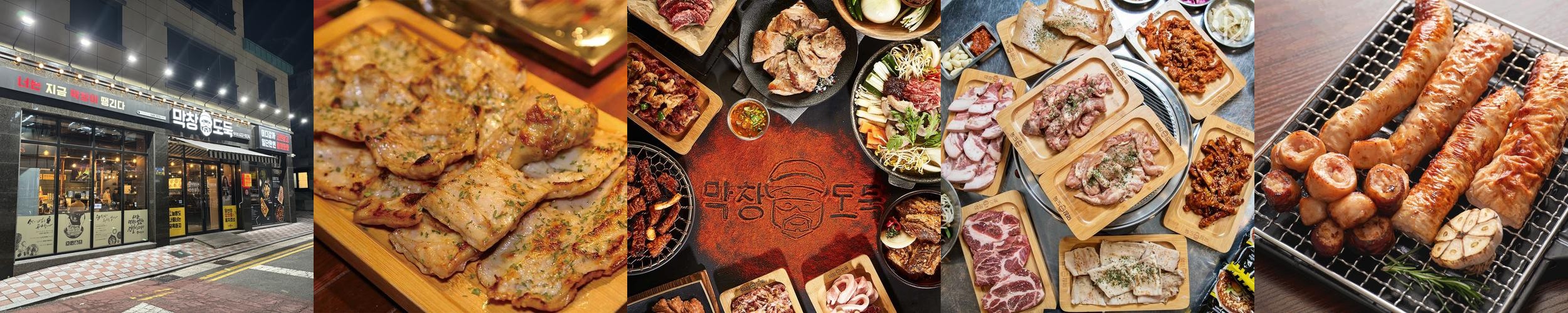 대곡 맛집 베스트 추천 리스트 TOP 10