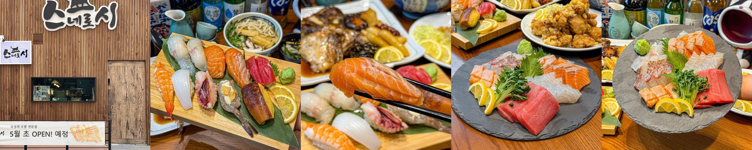 굴포천역 맛집 베스트 추천 리스트 TOP 10