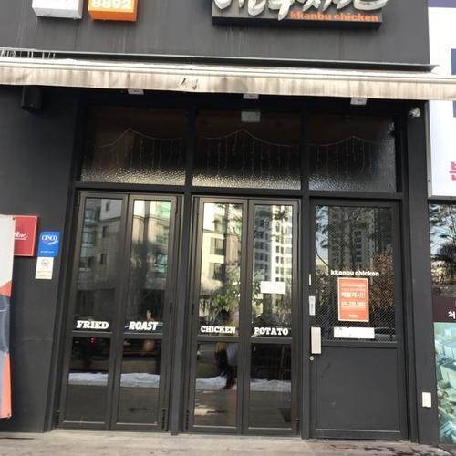 청주 복대동 맛집 베스트 추천 리스트 TOP 10