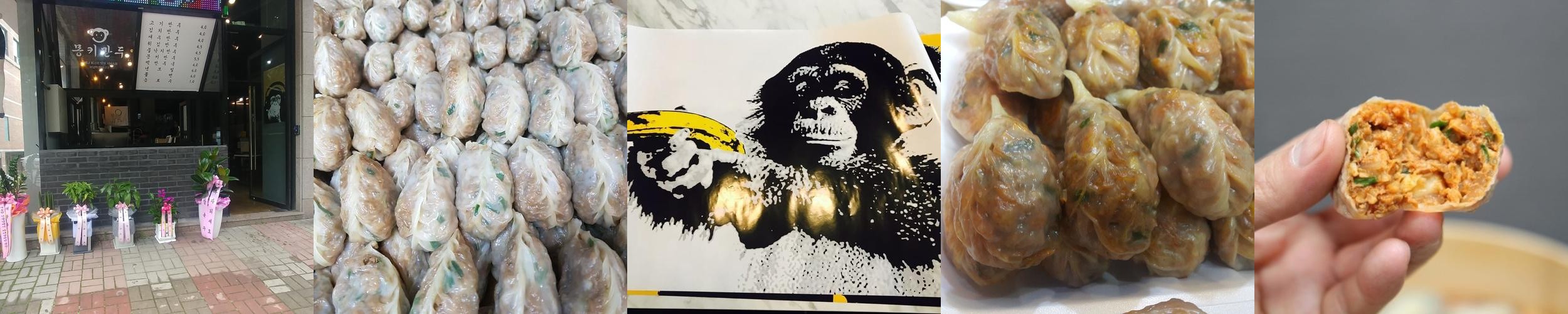 청주 복대동 맛집 베스트 추천 리스트 TOP 10