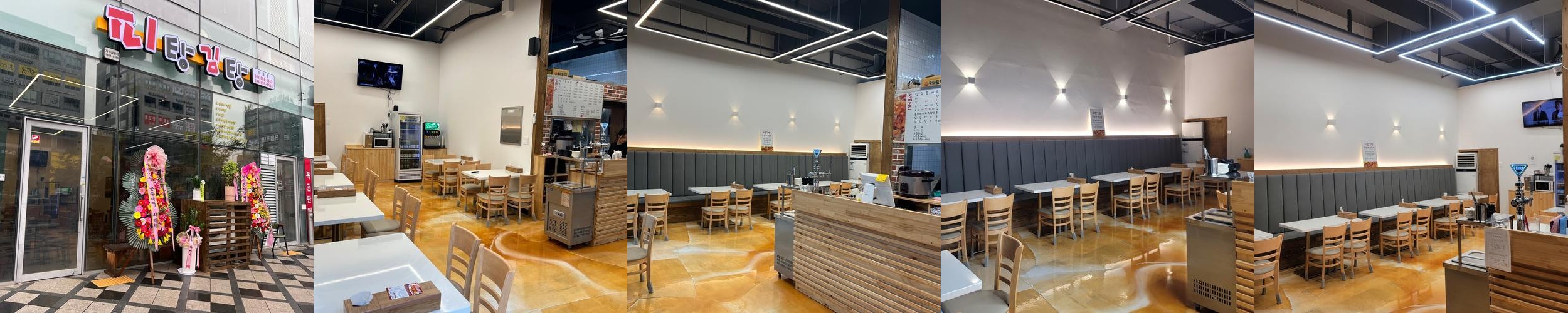 아름동 맛집 베스트 추천 리스트 TOP 10