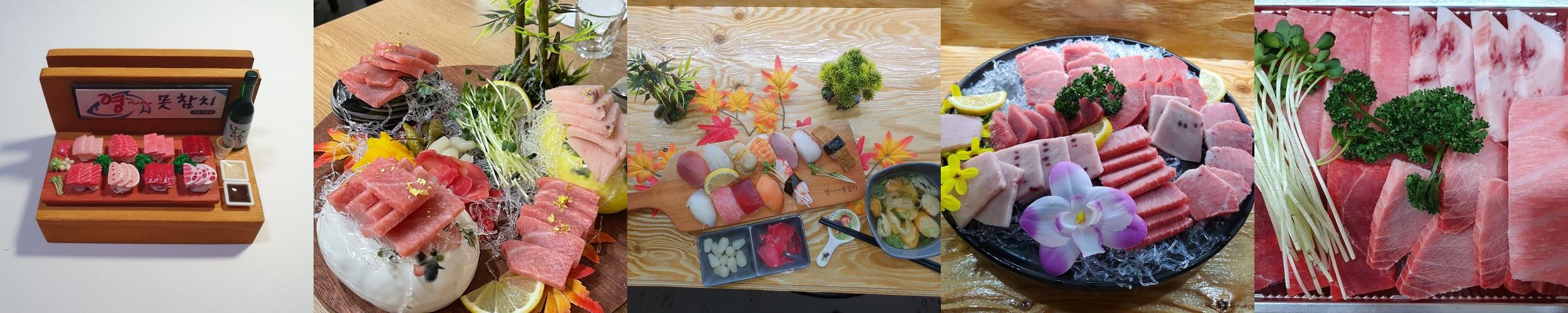 동대구 횟집 베스트 추천 리스트 TOP 10 동대구 횟집 베스트 추천 리스트 TOP 10