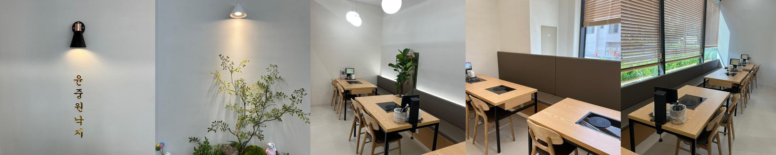 동대구 횟집 베스트 추천 리스트 TOP 10 동대구 횟집 베스트 추천 리스트 TOP 10