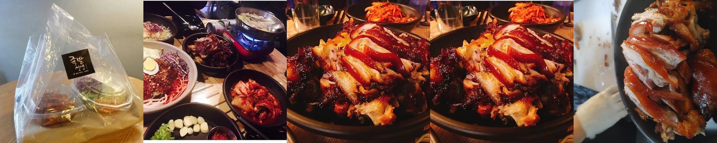 천호역 족발 베스트 추천 리스트 TOP 10