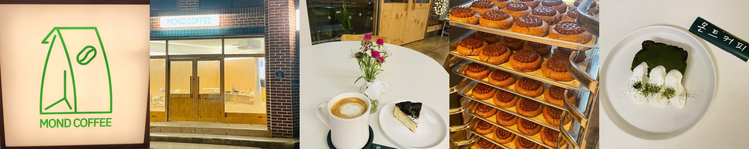 경남 사천 카페 베스트 추천 리스트 TOP 10