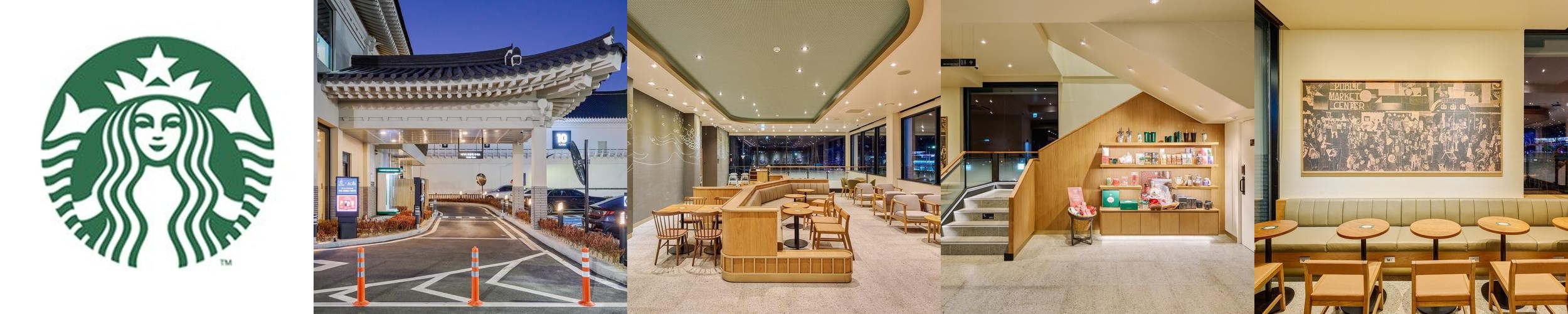 경주 카페 베스트 추천 리스트 TOP 10