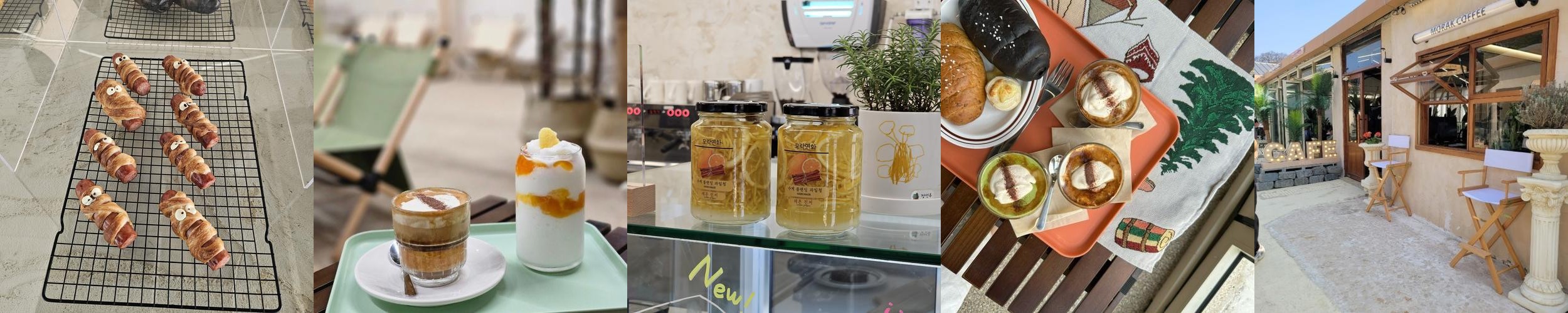 공주 베이커리 카페 베스트 추천 리스트 TOP 10 공주 베이커리 카페 베스트 추천 리스트 TOP 10