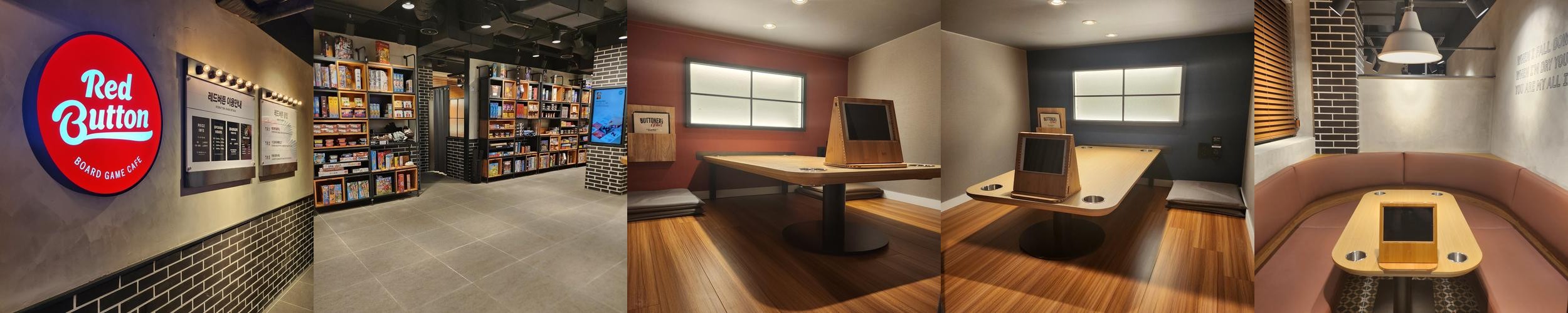 대전 이색 카페 베스트 추천 리스트 TOP 10