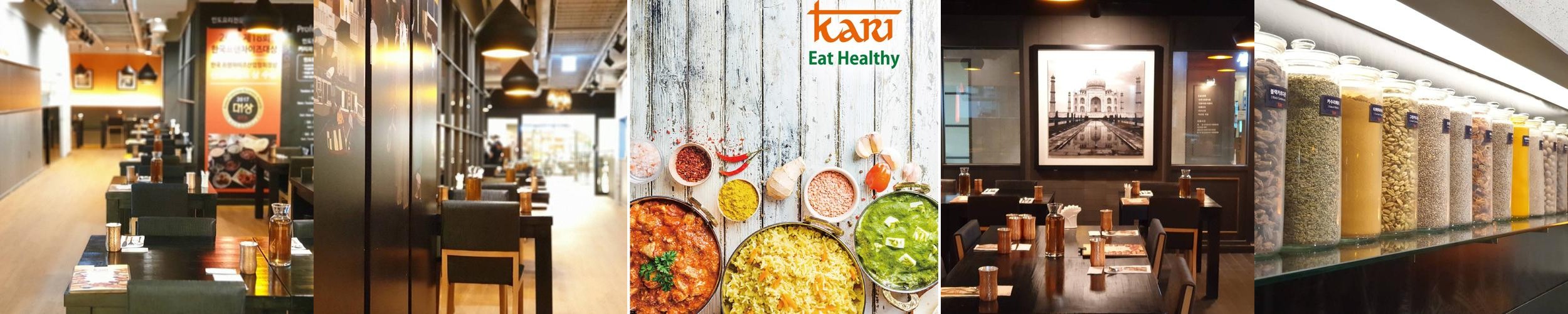 고속터미널 맛집 베스트 추천 리스트 TOP 10