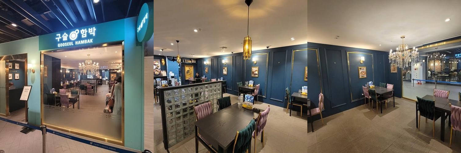 고속터미널 맛집 베스트 추천 리스트 TOP 10