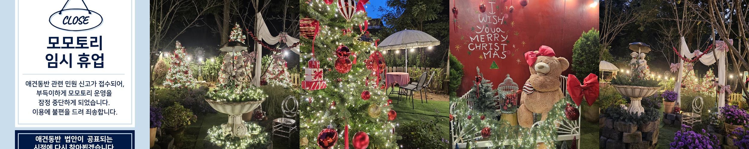 검단 대형 카페 베스트 추천 리스트 TOP 10