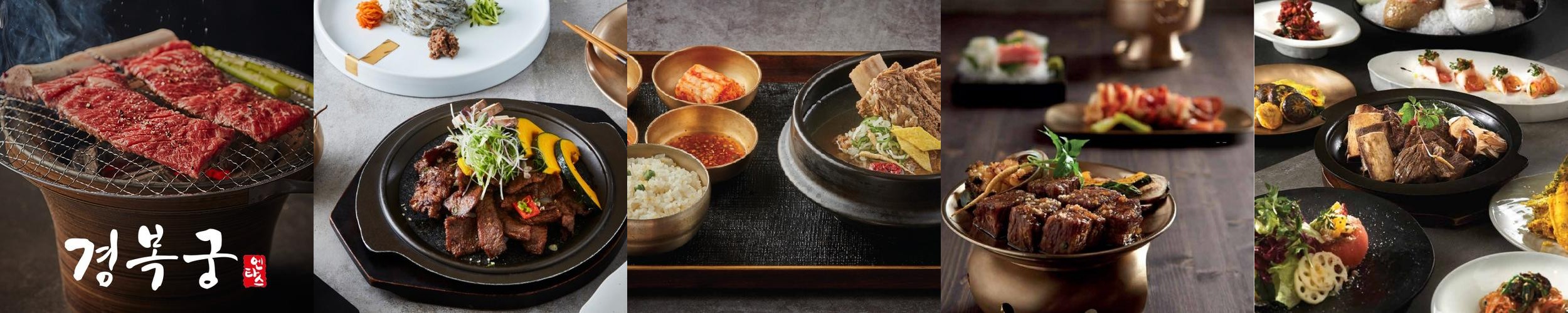 송도 한정식 맛집 베스트 추천 리스트 TOP 10 송도 한정식 맛집 베스트 추천 리스트 TOP 10